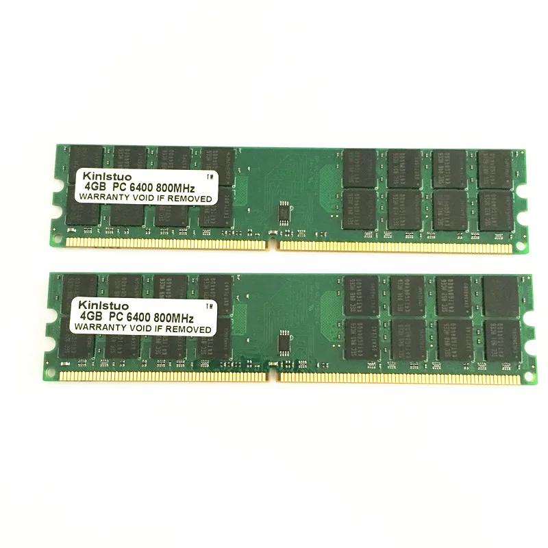 Ddr2 4 Гб 800 Мгц Купить