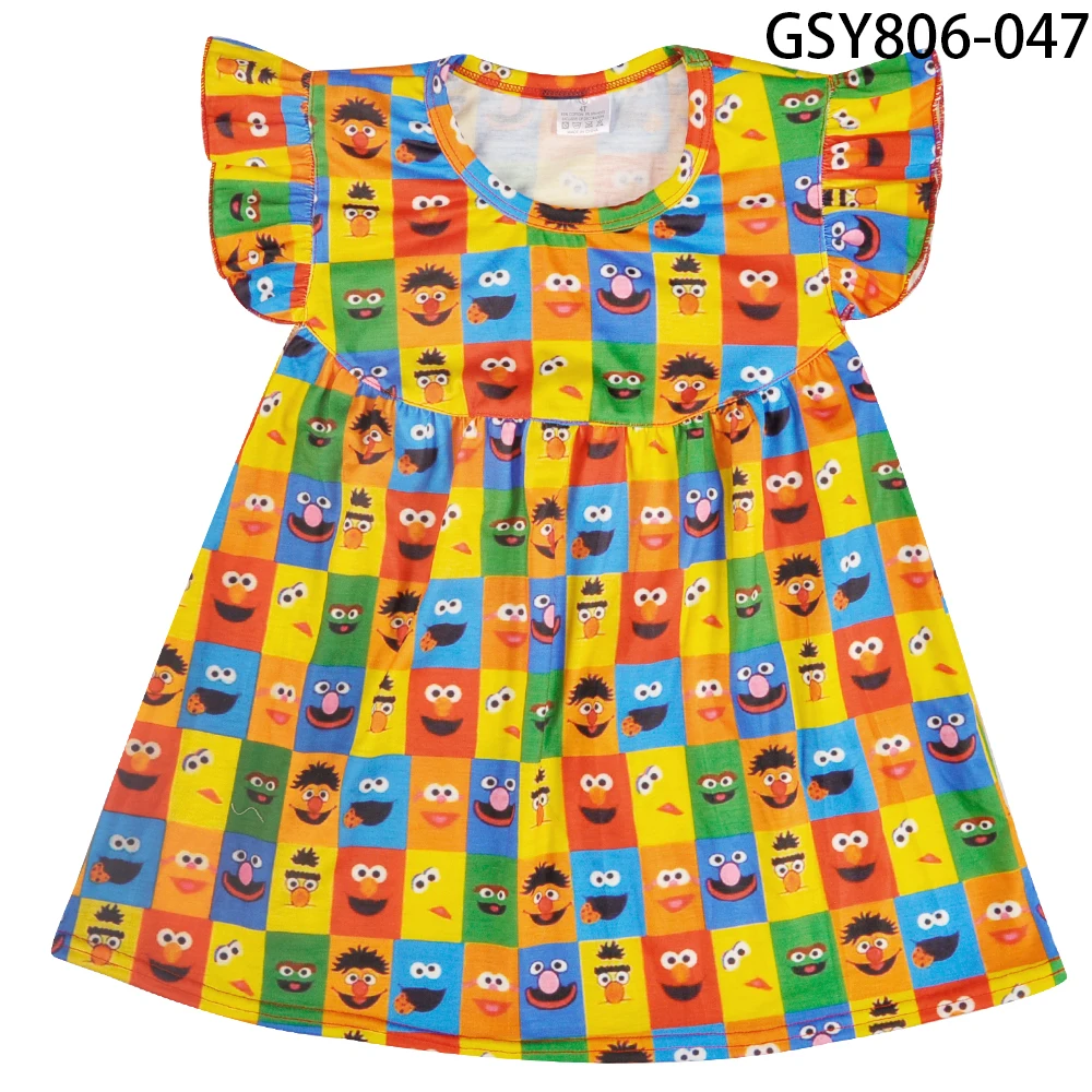 GSY806-047