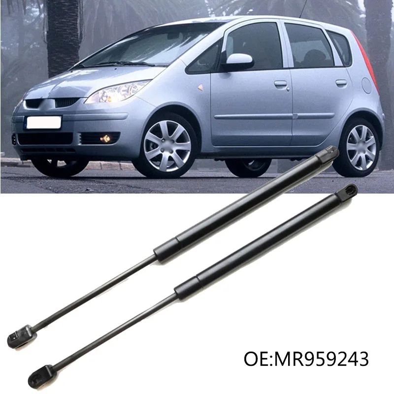 1 комплект задние газовые стойки для багажника Mitsubishi Colt 3 door 2004 | Автомобили и