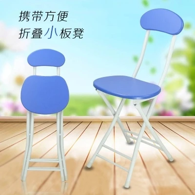 Folding small portable dining chair home chairs folding bench chairs