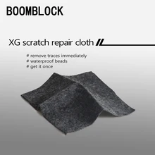 Свет Краски для удаления царапин ремонт потертостей ткань нано Материал для Volkswagen BMW E46 E39 Mini Cooper Audi A4 B6 B8 a5 Ford