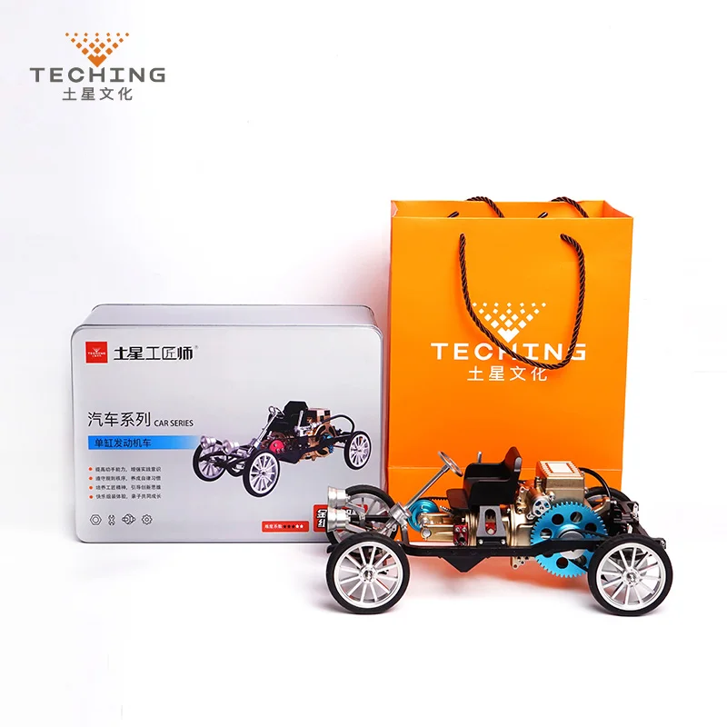Model Building Kits Model Building Supplies