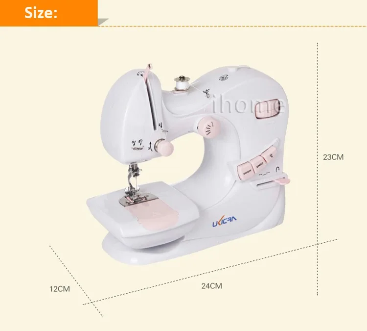 Sewing-Machine-IH601A(8)