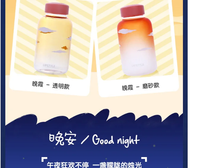 -tmall_05
