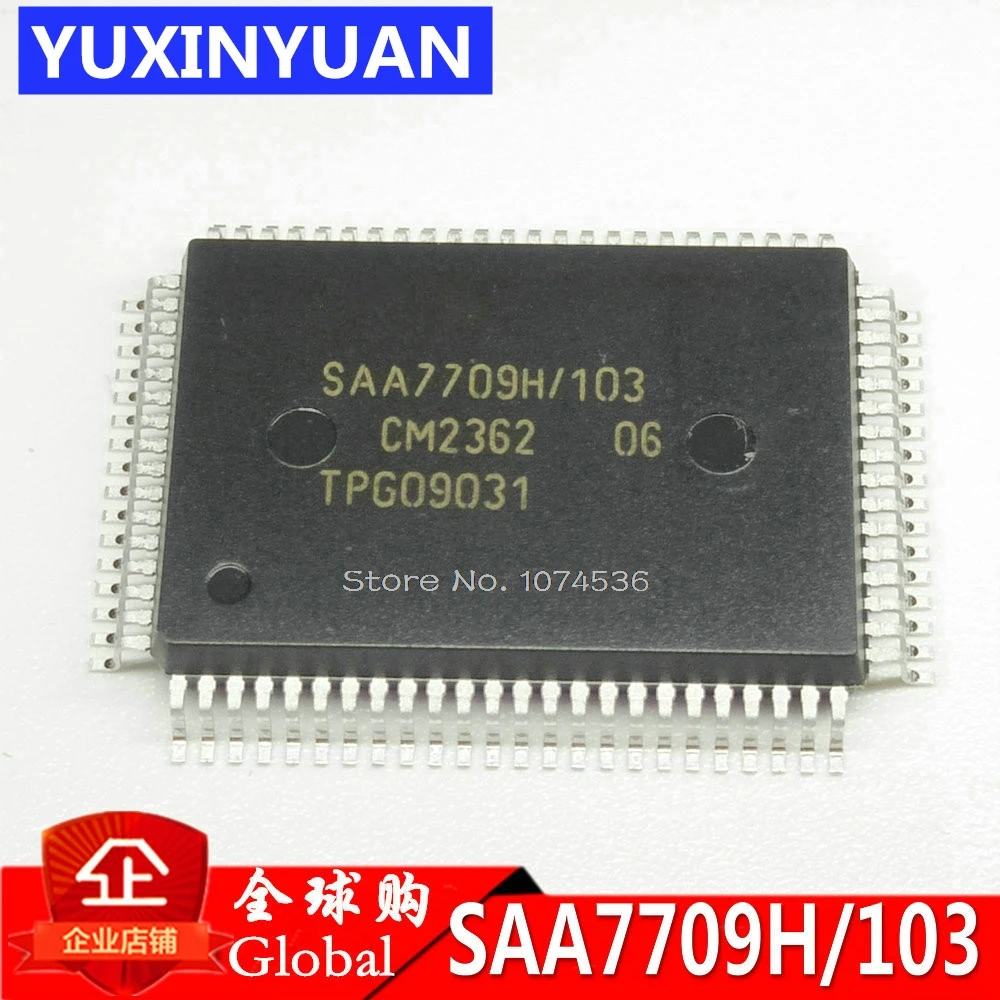 YUXINYUAN SAA7709H SAA7709H/103 SAA7709 SAA7709H/N103 QFP80 автомобильный аудио чип продукт 1 шт