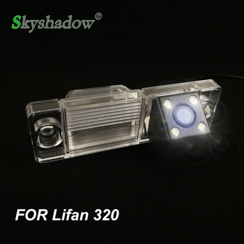 

Car CCD Night Vision Waterproof Backup Rear View Camera Backup Camera License Plate Camera For Lifan 320 Hatckback
