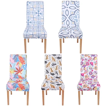 

decorUhome 1PC Floral Chair Cover flower leaves Seat Cover Removable Geometric Spandex Stretch Minimalist Dining Chair Protector