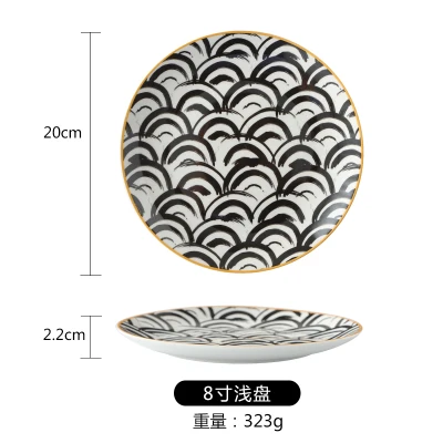 Геометрическая керамическая тарелка 10 дюймов тарелка 8 дюймов десертная тарелка 6 дюймов тарелка для закусок тарелка для торта Декоративная посуда столовый набор - Цвет: F