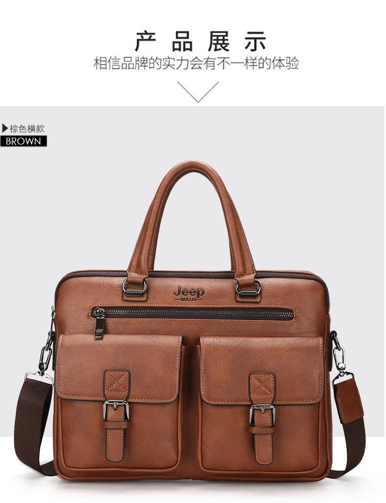Новый роскошный мужской портфель из искусственной кожи, Винтажный Мужской дипломат сумка для бизнеса, сумка на плечо, мужская