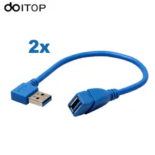 DOITOP 2PCS USB 3.0 Right Angle 90 Degree Extension Cable USB3.0 A Male to Female Adapter Converter Cable Cord