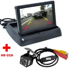 Auto Parking Assistance New 4LED Night Vision Car CCD Rear View Camera With 4.3 inch Color LCD Car Video Foldable Monitor Camera