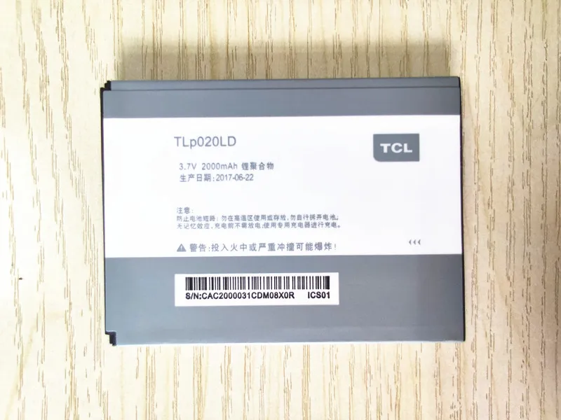 

AZK 3.7V 2000mAh TLp020LD battery For Wexler Zen 4.5" Battery phone battery