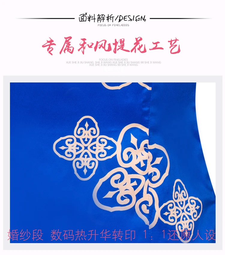 Mae Fgo Cosplay Anime Fate Grand Order Tamamo No Mae Cheongsam Cosplay Costume Blue Dress Female Halloween Costumes For Women Game Costumes Aliexpress