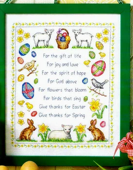 

Fishxx Cross Stitch,Gold82-5cartoon[Easter blessing]water-soluble printing,100% accurate pattern,11CT,Need to embroidery