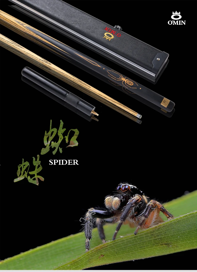 O'MIN816--tmall_com_01