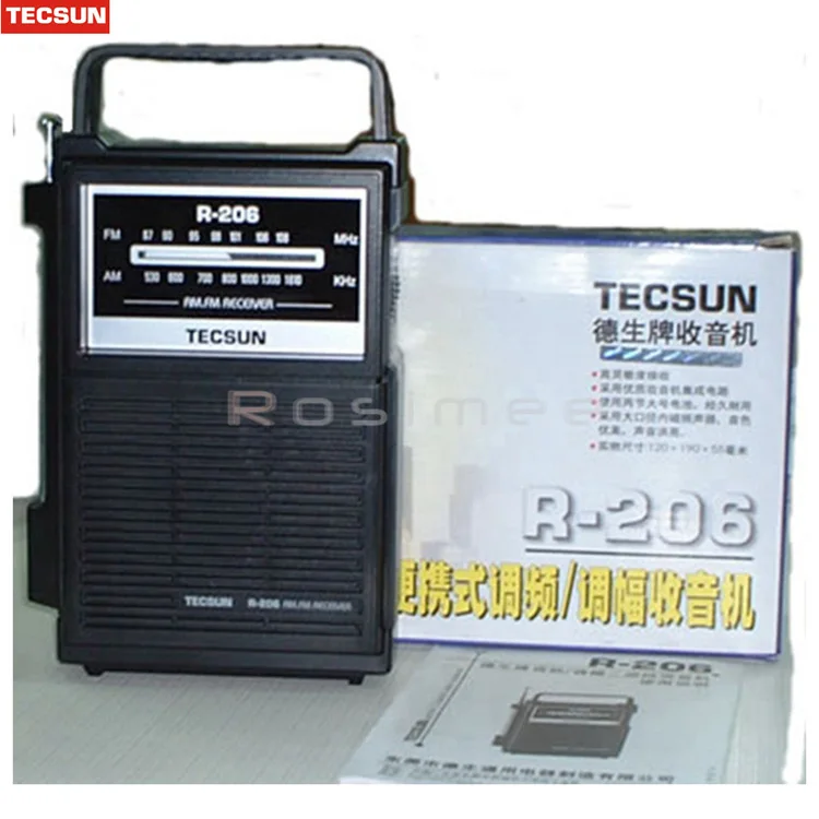 TECSUN R-206 радио FM/MW Высокочувствительный радиоприемник Desheng R206 цифровой приемник Прямая для пожилых людей