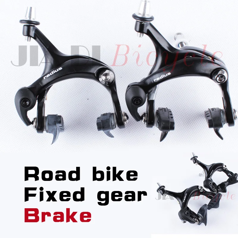 

MUQZI 1 Pair Cycling Brake Fixed Gear Road Bike Brake Clip Clamp Aluminum Front Rear Brakes Fitting Accessories Black Equipment