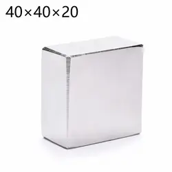 N52 2 шт./лот блока 40x40x20 мм неодимовый магнит супер сильный редкоземельных магнитов