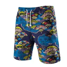 Повседневные мужские ретро летние пляжные повседневные шорты с принтом и шнуровкой, брюки, шорты, высокая распродажа, модные красивые панталоны для мужчин# AA