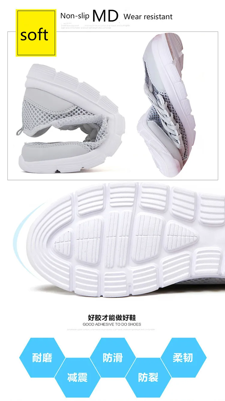 Кроссовки для пары; Спортивная Обувь На Шнуровке Для начинающих; модные сетчатые кроссовки на плоской подошве с круглым перекрестным ремешком; кроссовки для бега; повседневная обувь