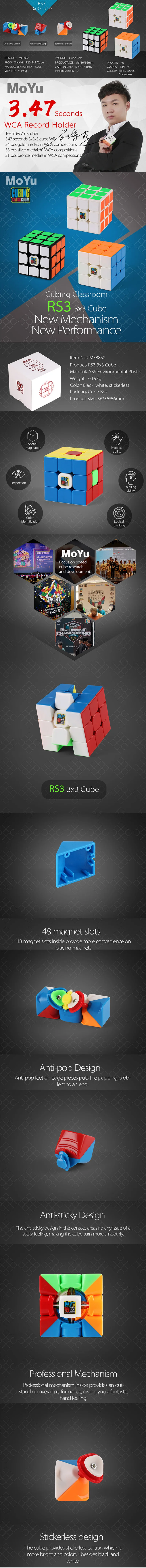 MOYU RS3 3 м 5,6 см 3x3x3 Магнитный магический куб головоломка Профессиональный скоростной куб Magico Развивающие игрушки для детей куб с подставкой