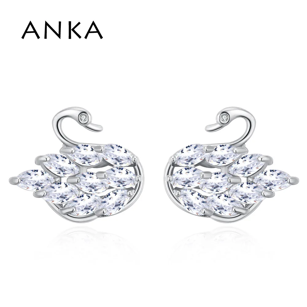 

ANKA Cute Swan Cubic Zirconia Stud Earrings for Women Fashion Animal Jewelry Elegant Earrings As Birthday Gifts #132757