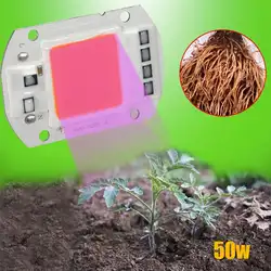 50 Вт светодиодный COB чип светодиодные лампы для выращивания растений лампы энергосберегающие яркие для садовых растений цветы