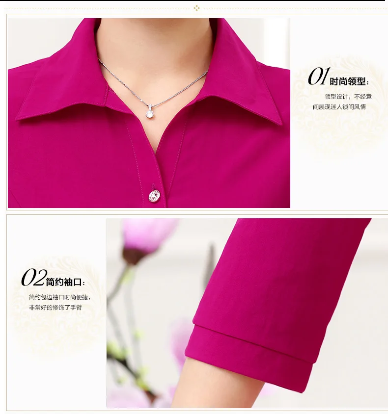 Woman Casual Shirt Half Sleeve Top Red Green Blue Plain Blouses Women Turn Down Collar Tops Peplum Blouses Bottom Front Top Plus Size (9)