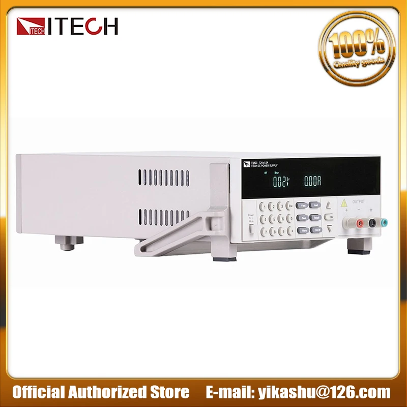 ITECH IT6831A один канал программируемые DC Питание 18 V 10A 180 W Мощность адаптер