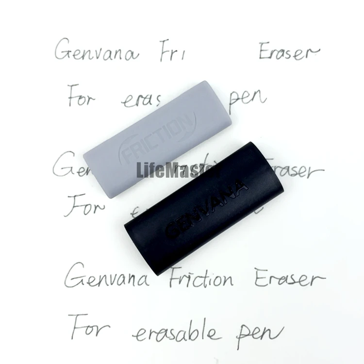 LifeMaster Genvana трения ластик для чернил для стираемые ручка резиновая 50 мм* 20 G-0718