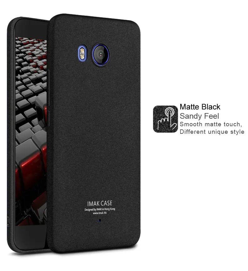 11-HTC-U11