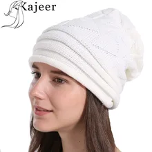 Kajeer Брендовая женская зимняя хлопковая шапка для женщин шапочки для девочек шапка двухслойная вязаная шапка Женская Весенняя женская шапка Гравити Фолз