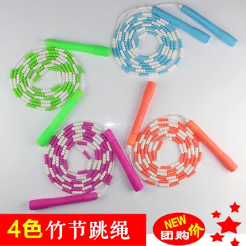 

Professional genuine artistic bamboo rope skipping ropes weight loss fitness children fancy beads skipping particles