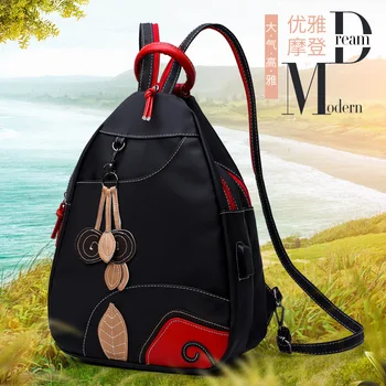 

030819 new hot lady small nylon travel backpack female leisure bag