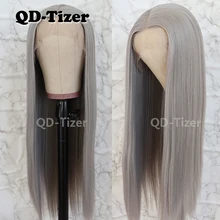 QD-Tizer шелковистые прямые волосы парик на кружеве серый цвет бесклеевой термостойкий синтетический парик на кружеве для женщин