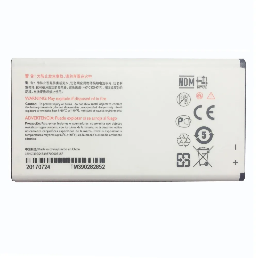 CSlogo PHILIPS AB3160AWMT (3)
