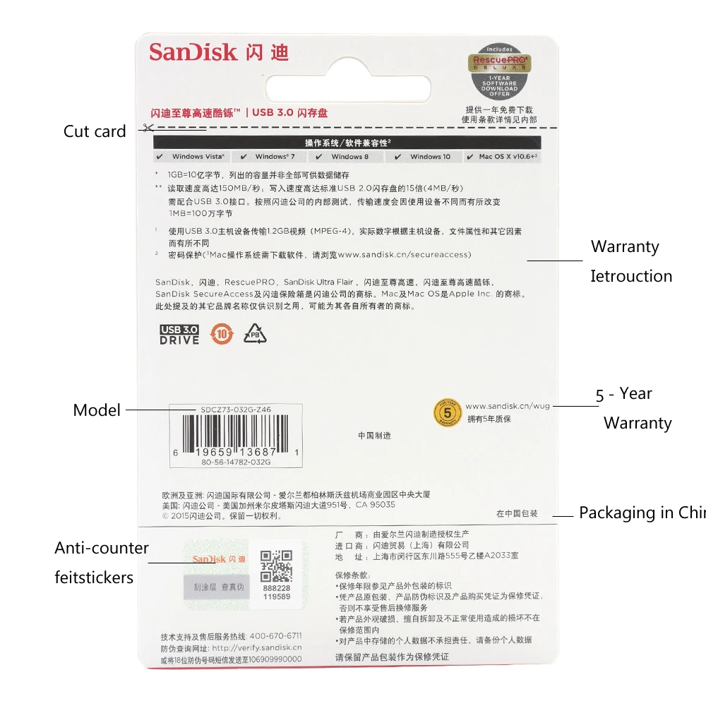 Флеш накопитель usb SanDisk 64 ГБ 32 16 суперскоростная флешка с USB 3 0 флеш накопители