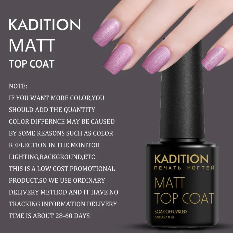 

KADITION New Matte Nail Polish Top Base Coating Gel Primer Manicure Nail Gel Polish Soak Off UV LED Top Color Nail Gel Lacquer