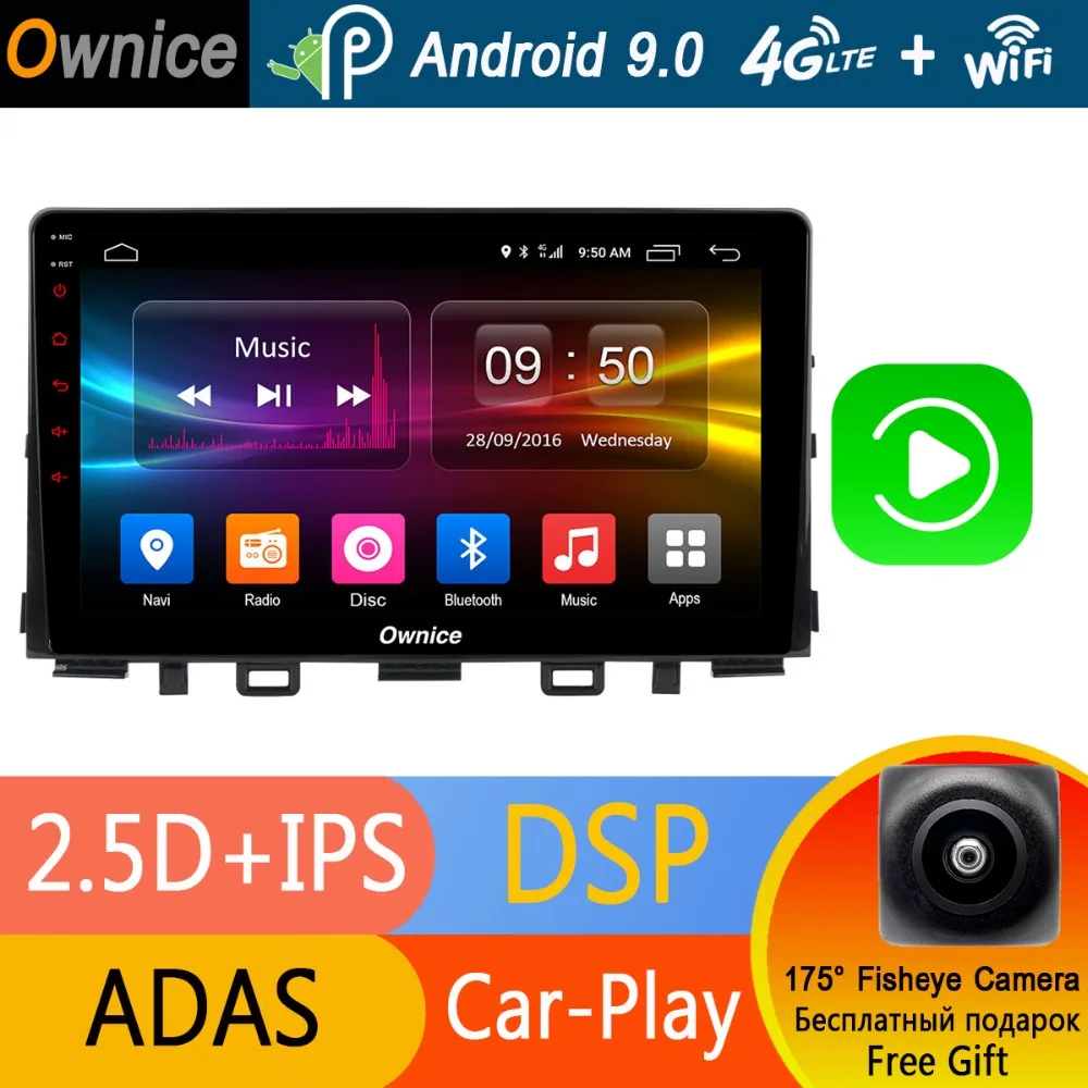 1din 9&quot IPS Octa Core Android 9.0 for KIA RIO 2017 2018 Car DVD Player Navigation GPS Radio 4GB RAM+32G ROM Support DSP Play |