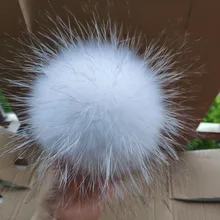 Белые меховые шарики для вязаных шапок шарфы 15 см натуральный мех енота помпон для шапок шапки сумки брелок одежда меховые аксессуары