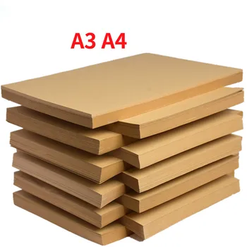 

50pcs/lot 160g High Quality A3/A4 Brown Kraft Paper DIY Handmake Card Making Craft Paper Thick Paperboard Cardboard