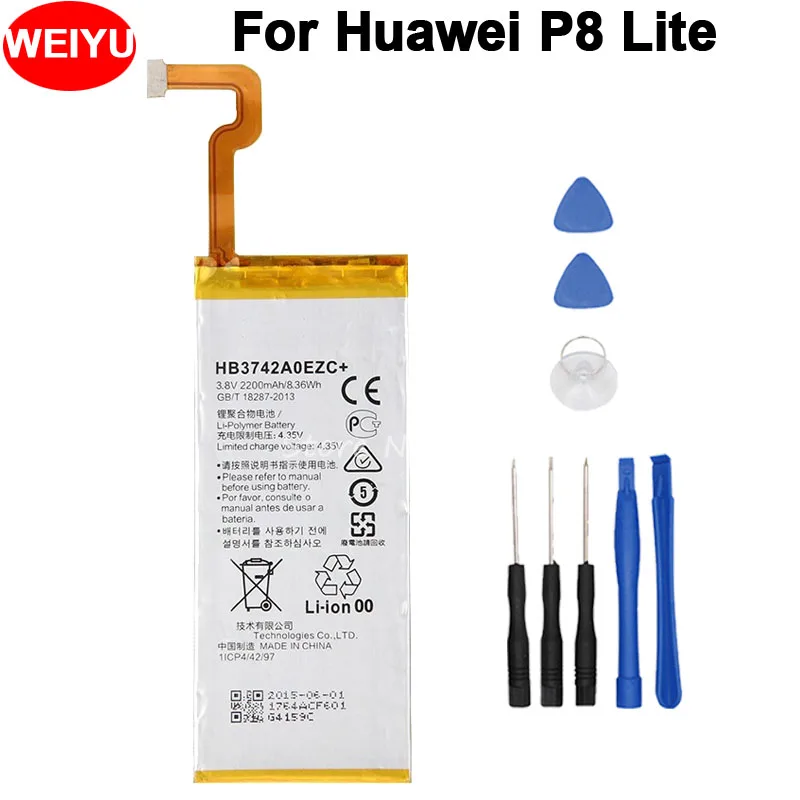 

For Huawei P8 Lite Battery 2200mAh HB3742A0EZC++Tools