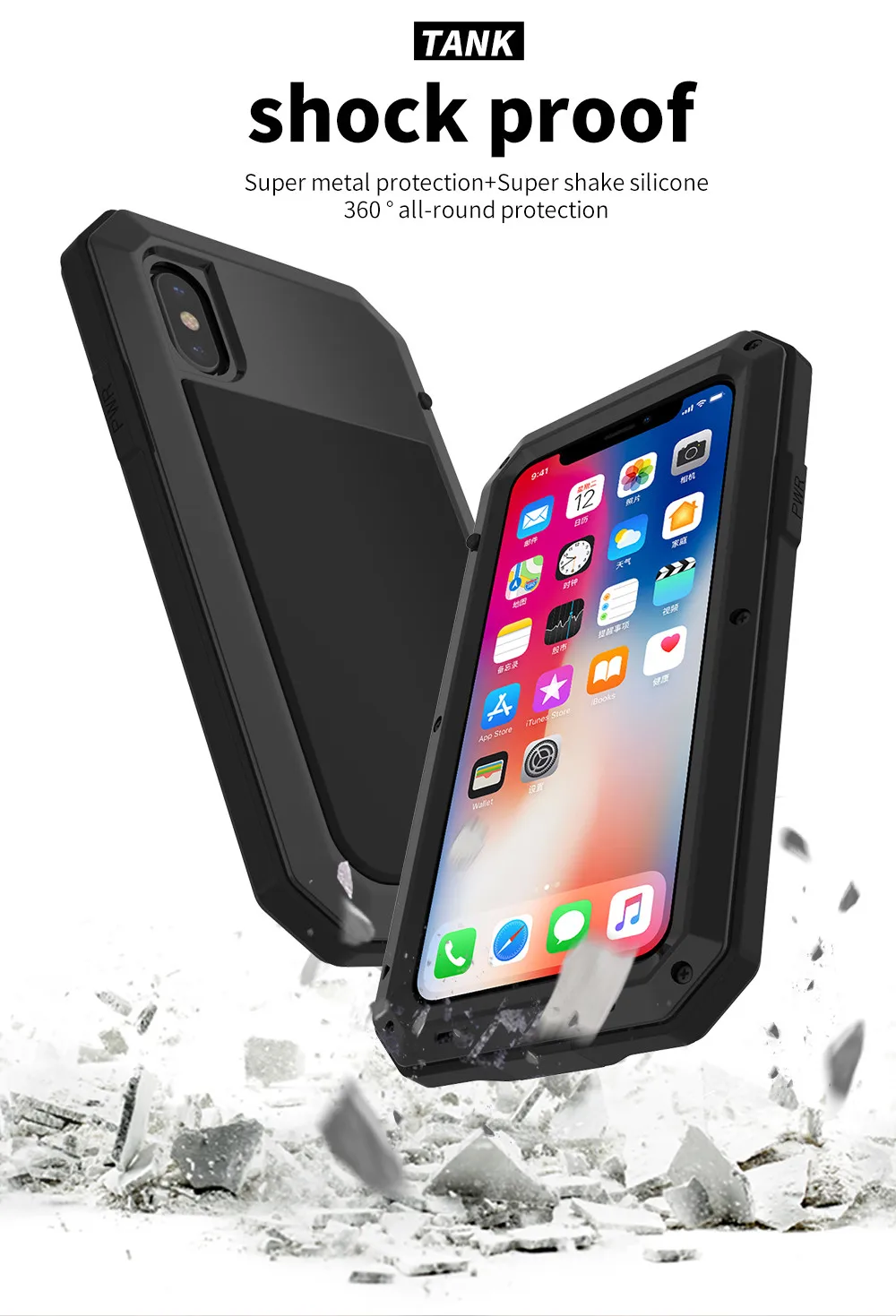 Закаленное стекло+ металлический алюминиевый защитный чехол для телефона для iPhone 11 Pro XS MAX XR X 7 8 6 6S Plus 5S 5C 5 SE полный корпус противоударный чехол