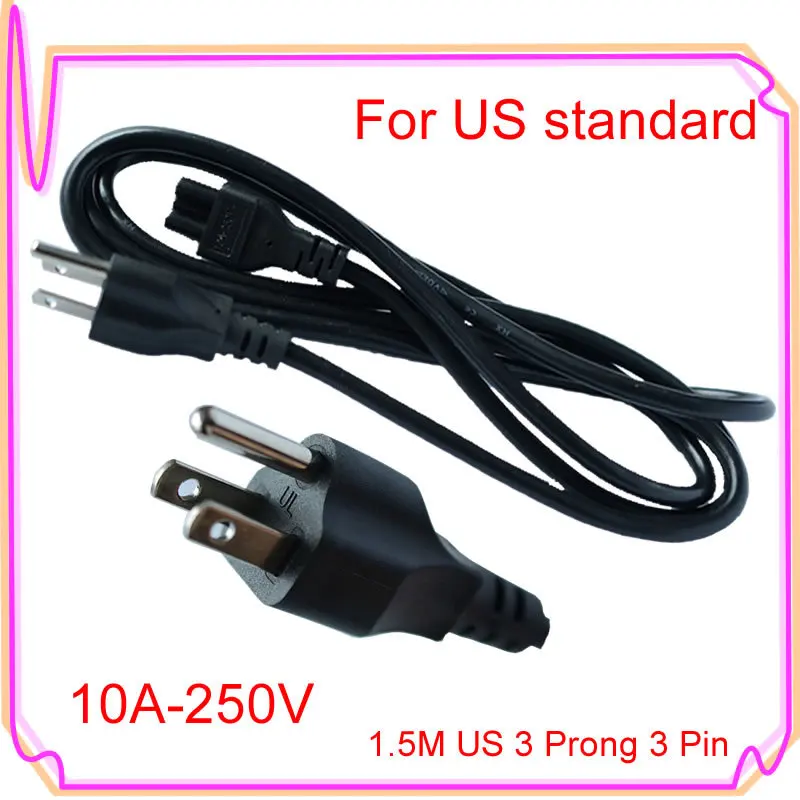 

JIGU US Power Cord