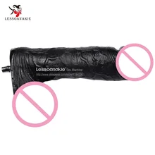 D42 9 4 Black Big and Massive Monstrous Dildo Attachment for Lessoanakie Premium Sex Machine Large