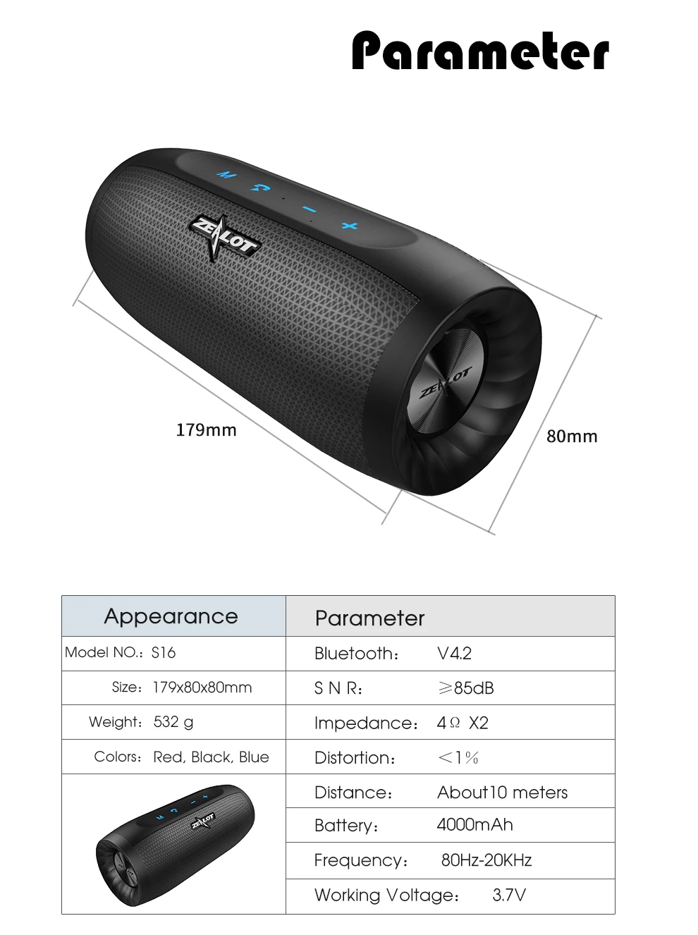 ZEALOT S16 супер бас Bluetooth динамик беспроводной стерео Саундбар AUX TF карты играть открытый громкой связи с микрофоном