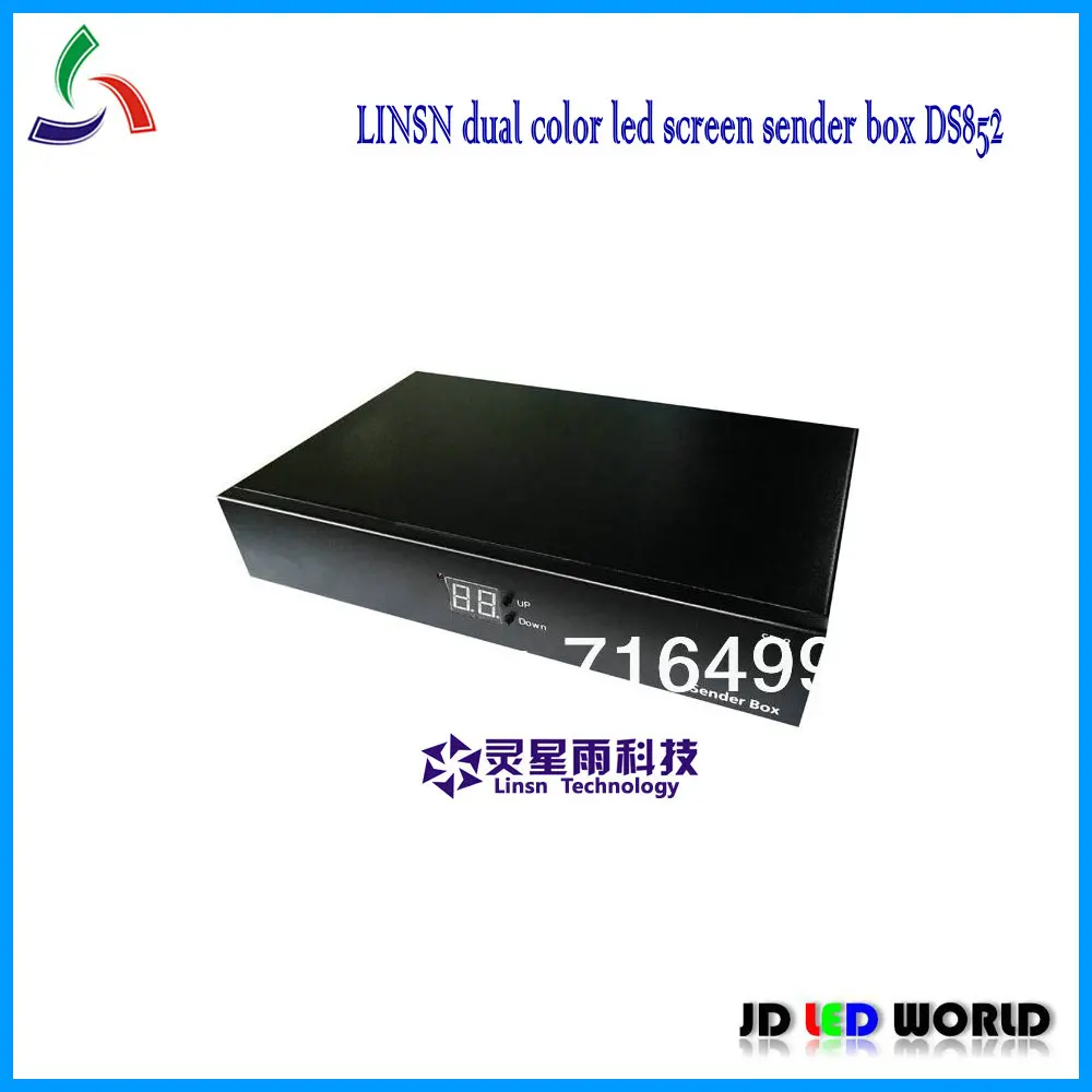 Send box 2. Sender box linsn контроллер не включается. ds-802 450 характеристики.