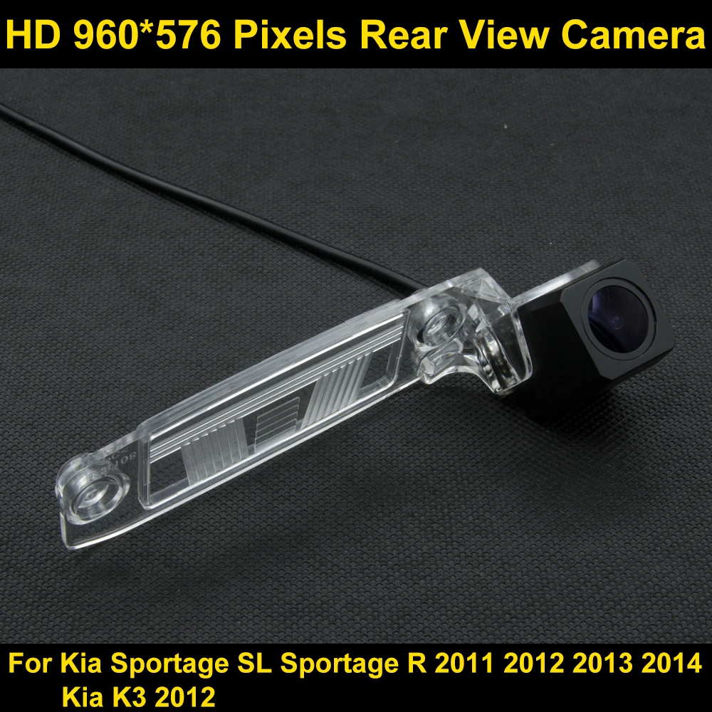 PAL HD 960 576 Pixels Parking Rear view font b Camera b font For Kia Sportage
