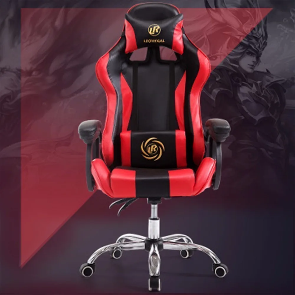

European Game Armchair Computer Gaming Gamer To Work An Office Sports The Electric Chair
