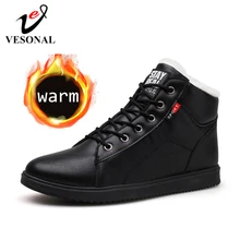 VESONAL/Коллекция года; сезон осень-зима; кожаные зимние мужские ботинки с мехом; плюшевые теплые мужские повседневные ботинки; кроссовки